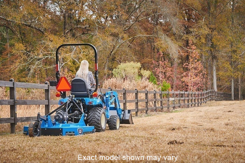 LS TRACTOR ROTARY CUTTER 7' - MRC5084-SC– WCT Farm and Lawn